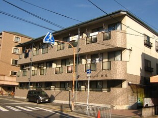 南埜マンション赤塚の物件外観写真